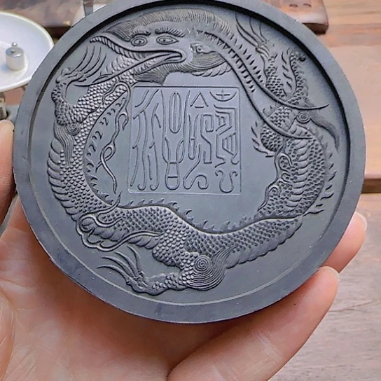 浩*四字玺的聚灵乌玉墨