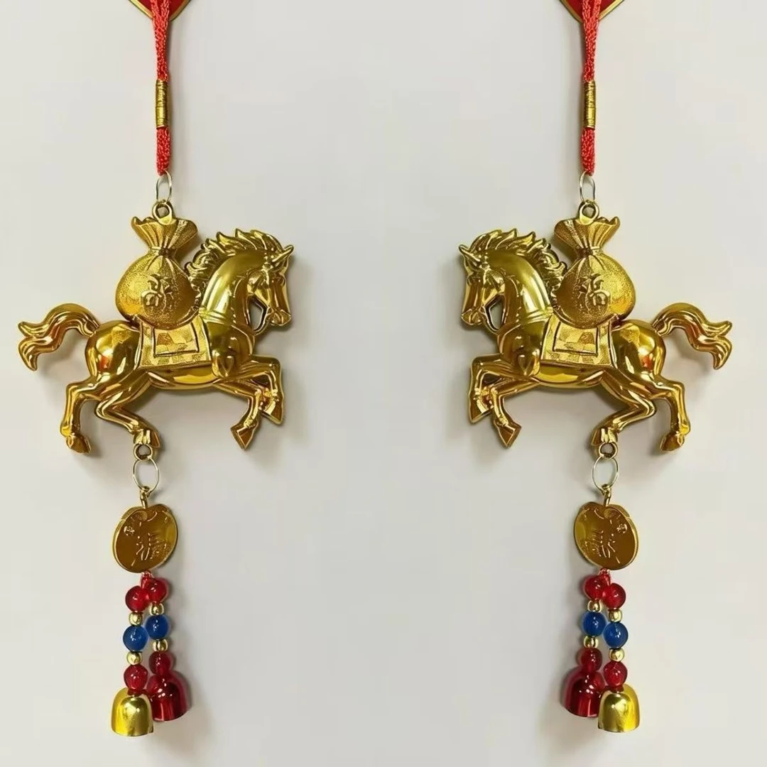 【新疆包邮】春节挂坠马上有钱马上有福挂件一串（以直播展示为准）