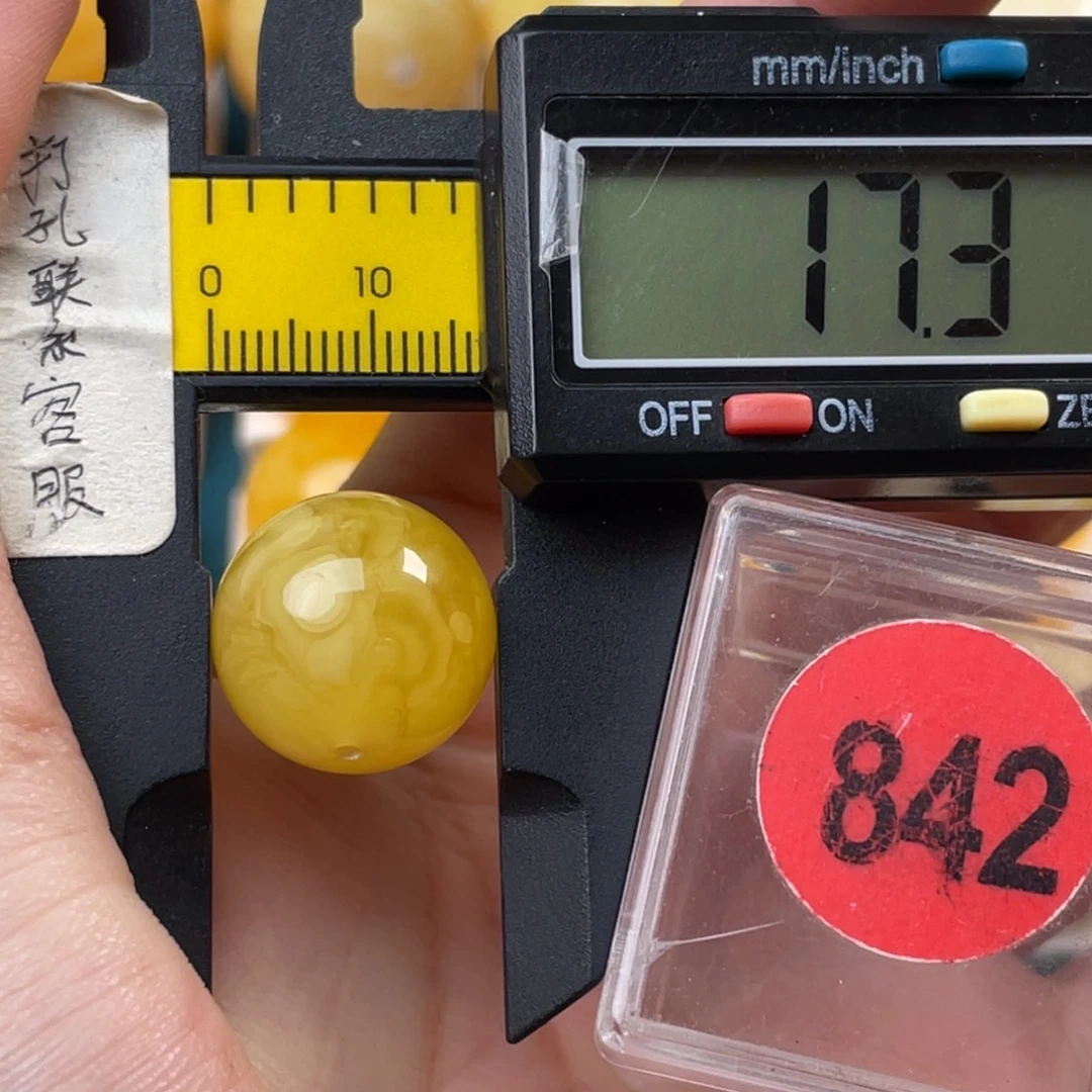 小***.蜜蜡未镶嵌珠宝奇石微瑕