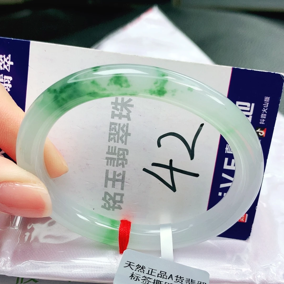 翡翠未镶嵌手镯缅甸天然a货翡翠手镯54贵