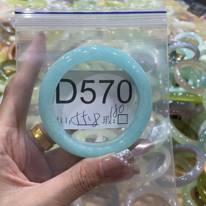 未镶嵌蛇纹石玉手镯糯*