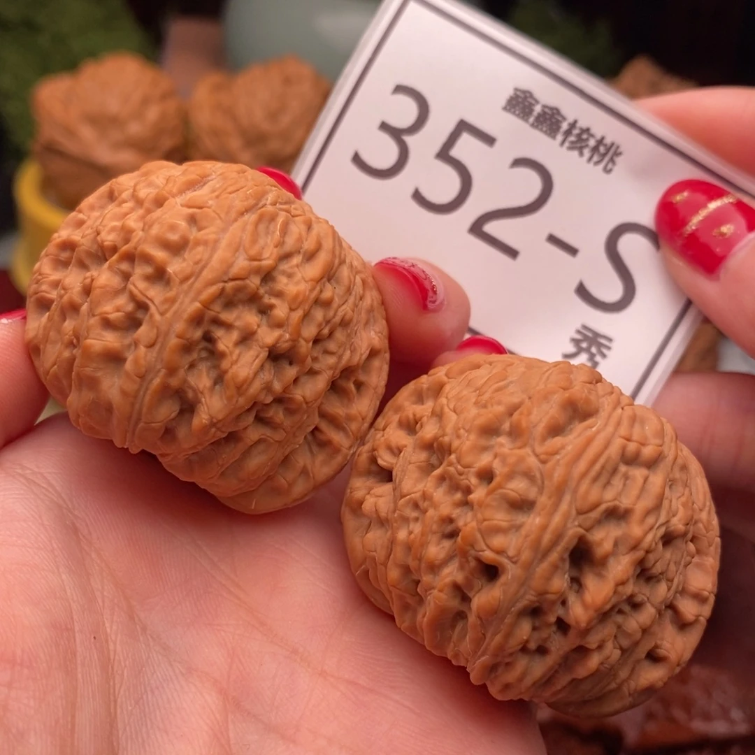 把件文玩核桃泥鳅背43