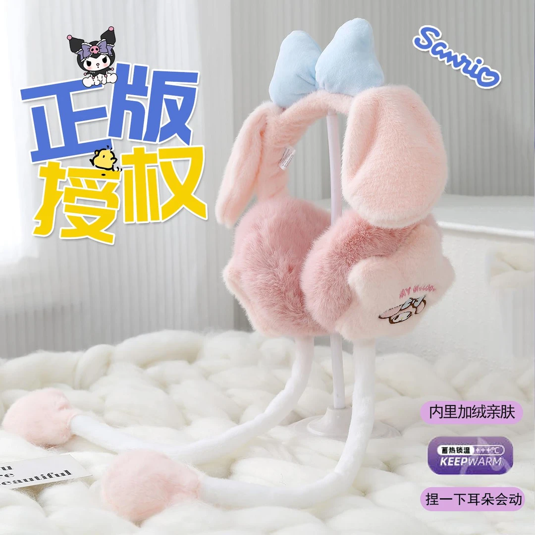 加绒防寒毛绒耳罩保暖耳朵会动耳套女冬天儿童耳包可爱耳暖护耳