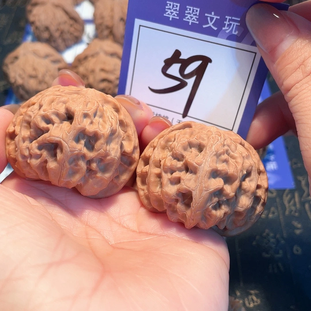 把件桃核59号全品苹果园4.4