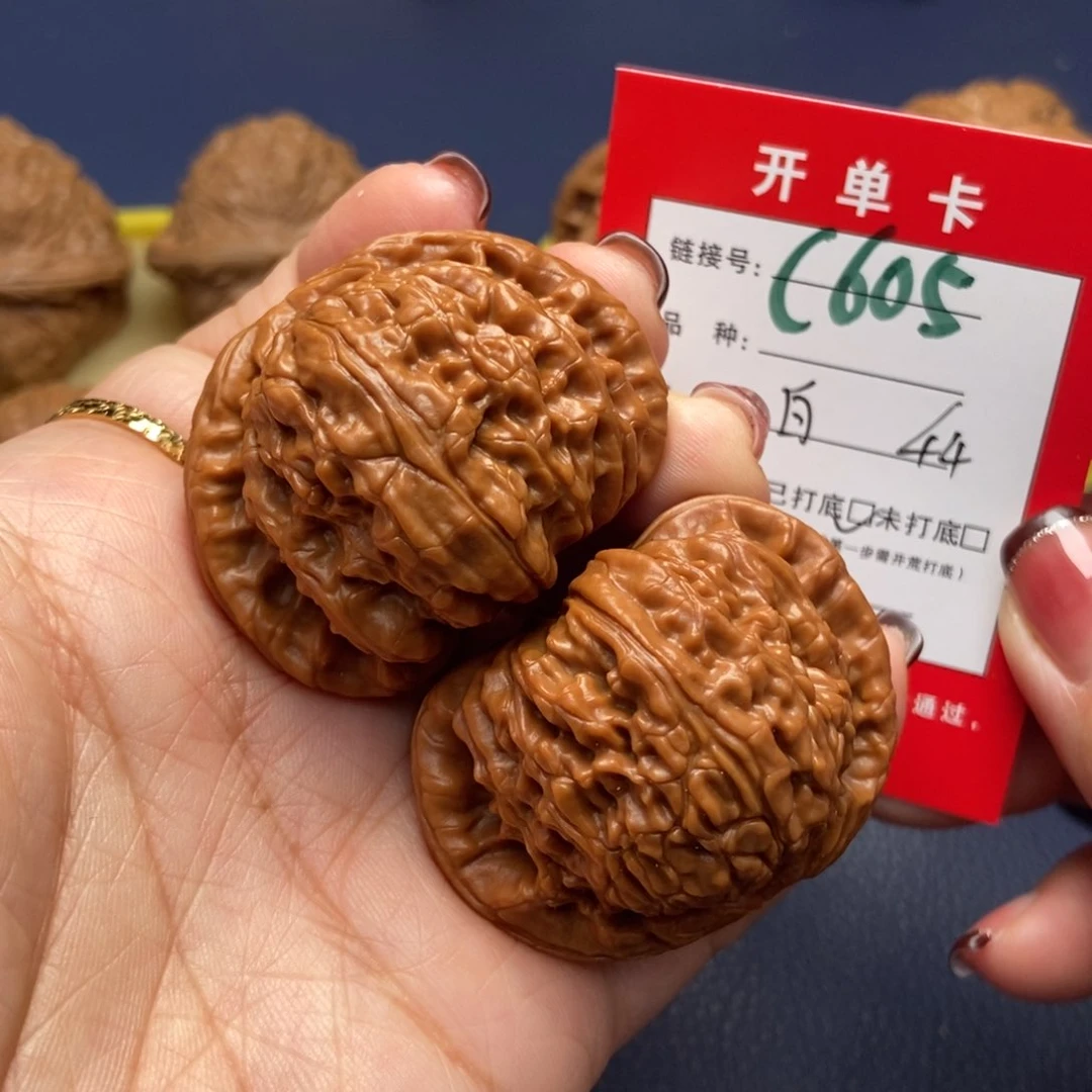 桃核吊坠文玩核桃