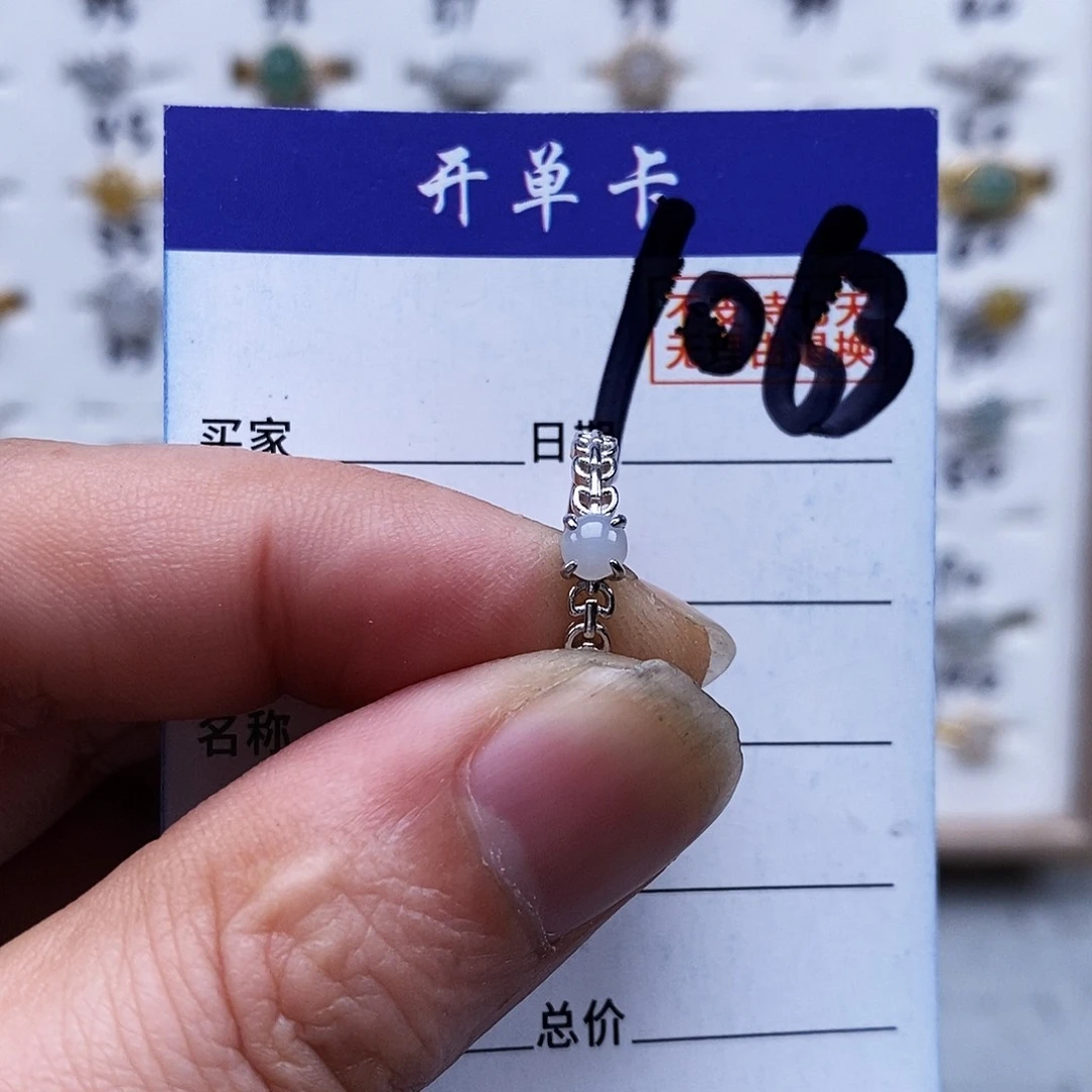 银S925镀金镶嵌戒指翡翠戒指