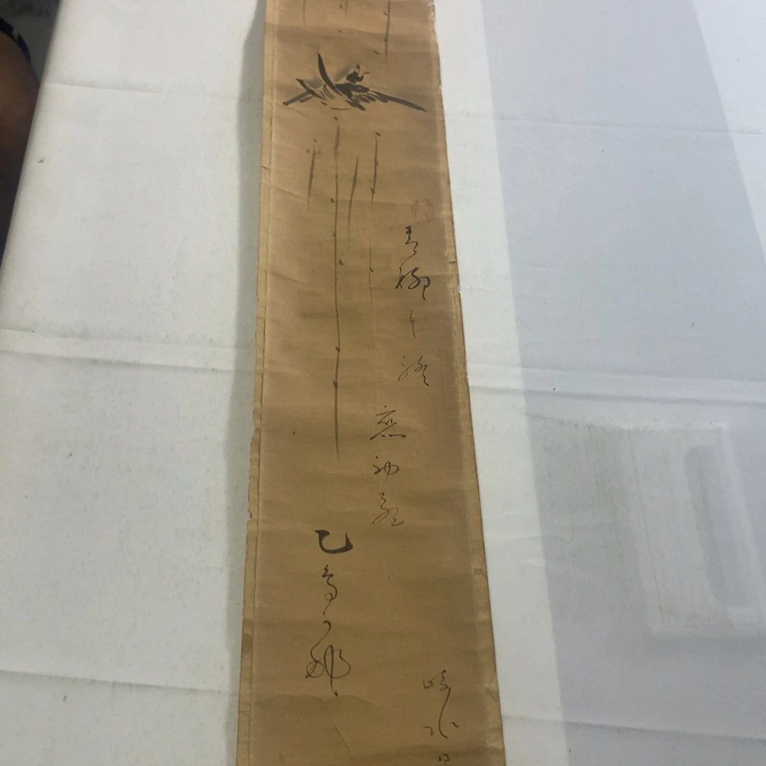 有*呀文化创意装饰美术品