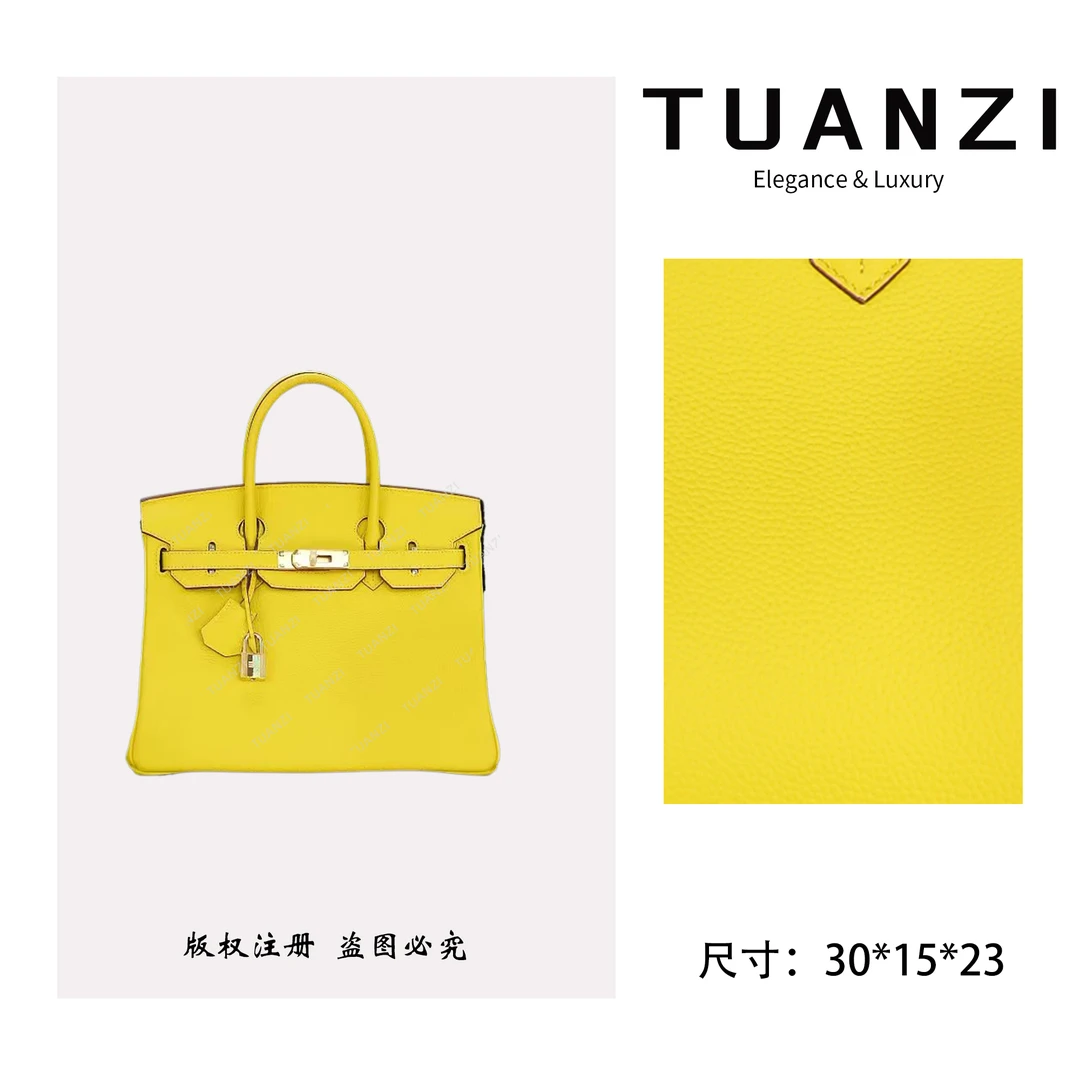【30cm金扣】手提斜挎腋下TUAN′ZI定制真皮女包 XKY-6805-柠檬黄
