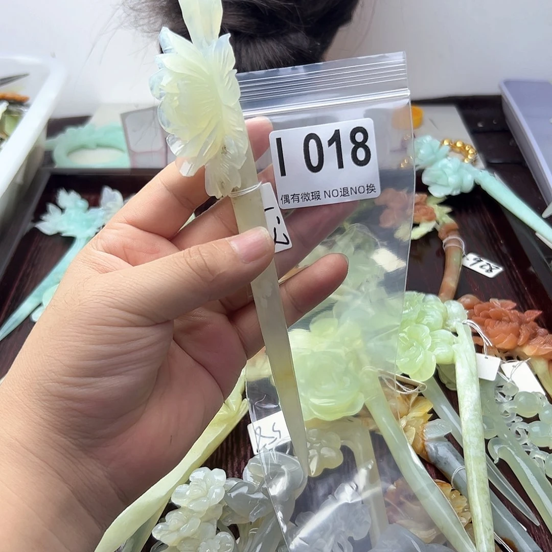 蛇纹石玉合金发饰9****0