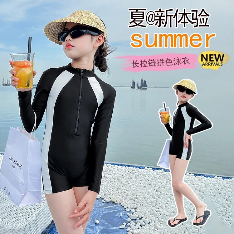 夏季长袖防晒连体泳衣裤女童中小童新款泳装女款儿童海边度假泳衣