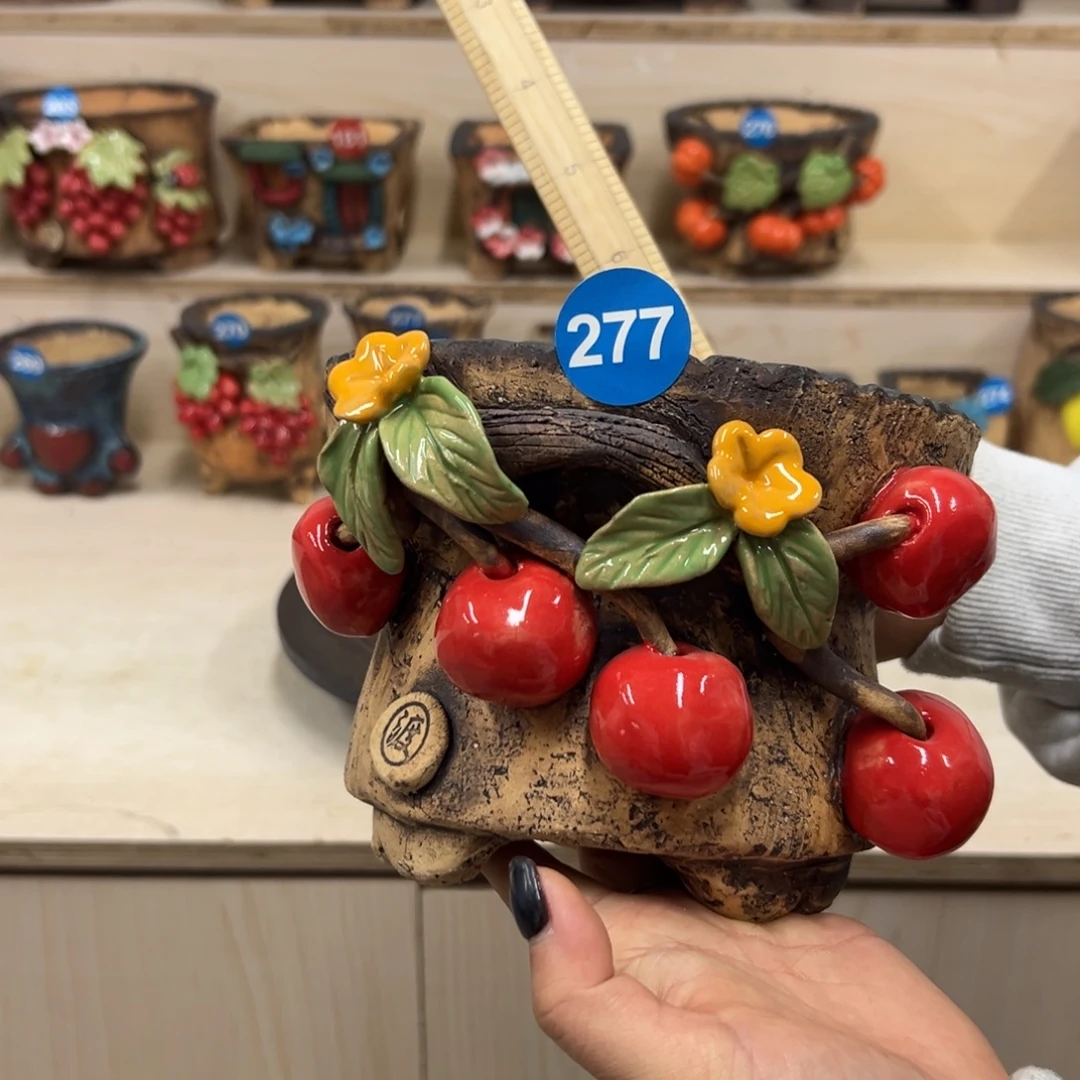 277号内口14.5外高12