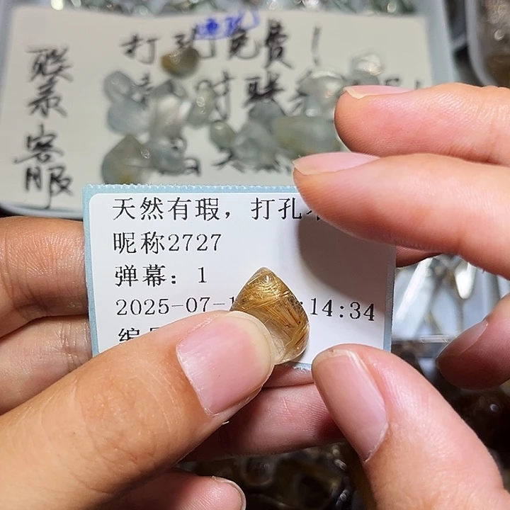 2***7烟晶戒指银S925镶嵌