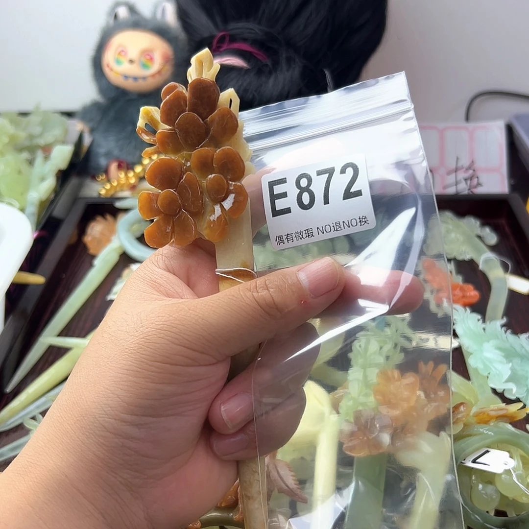 合金蛇纹石玉发饰?*?