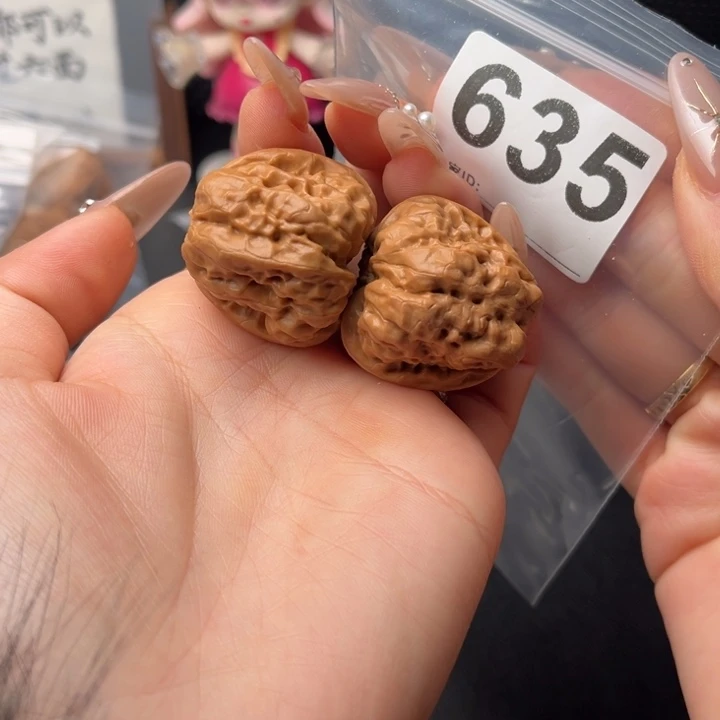 吊坠文玩核桃蛤蟆32