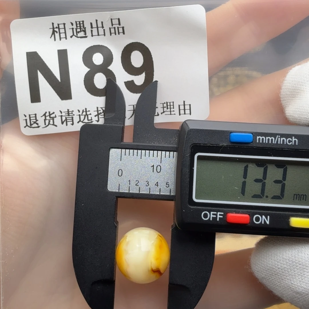 琥珀未镶嵌裸石琥珀蜜蜡
