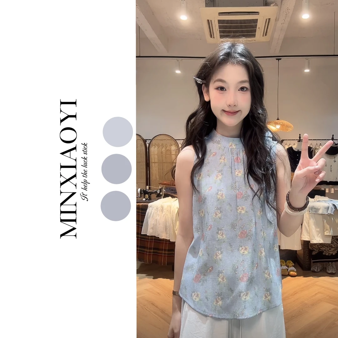 【闵笑一】蓝楹 小众设计夏季新款简约圆领碎花衬衫女上衣