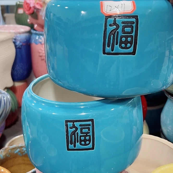 福利花盆厂家直销9.99包邮
