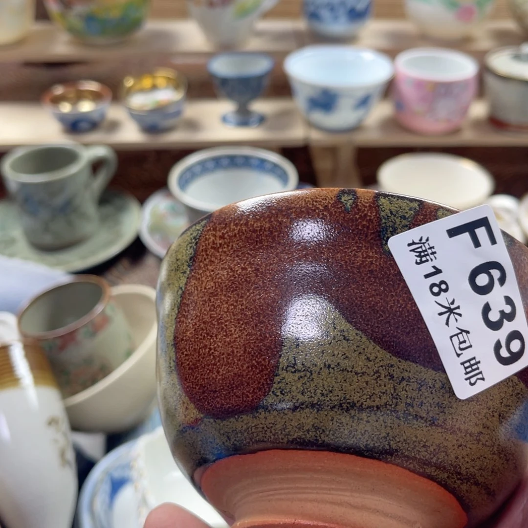 瓷片人****多xzaaaaaaaaa639