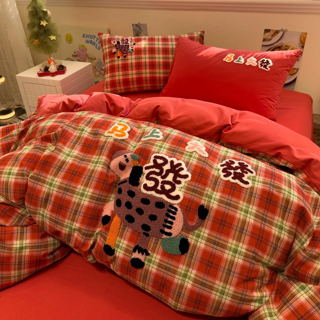 2026新年款马上发财冬季加厚磨毛四件套纯棉全棉床上用品被套床单