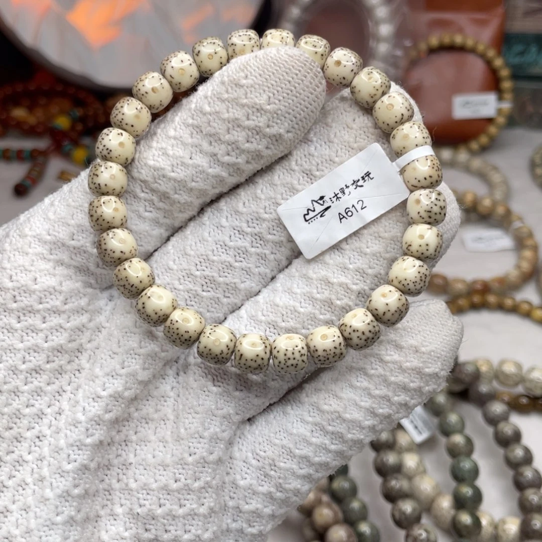 星月菩提手串8x7骨瓷白大眼睛a612