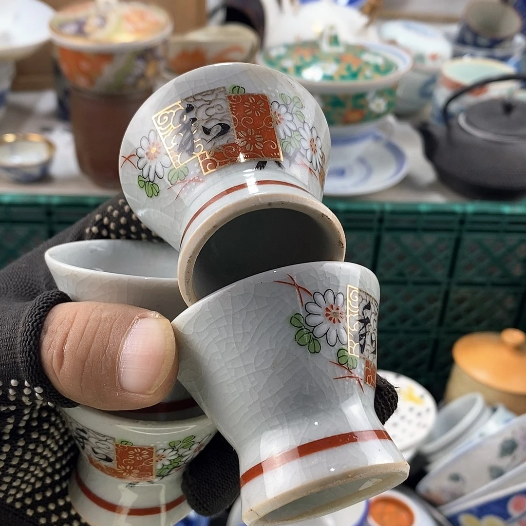 碗满28米包邮当天发货