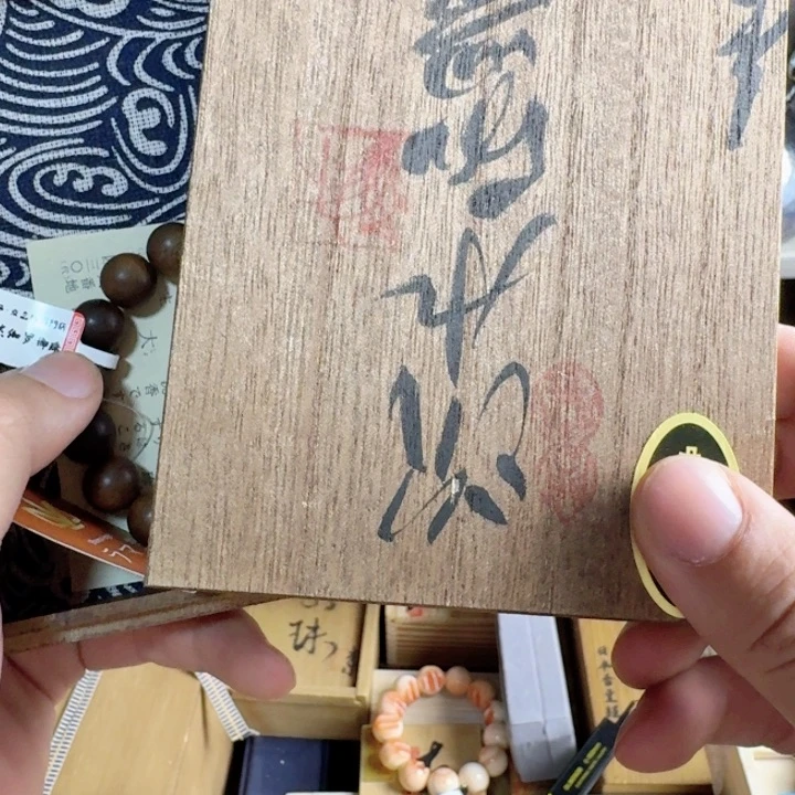 砖雕哈哈哈哈哈哈哈哈