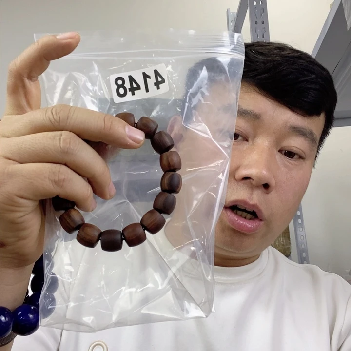 大果紫檀（缅甸花梨）4148