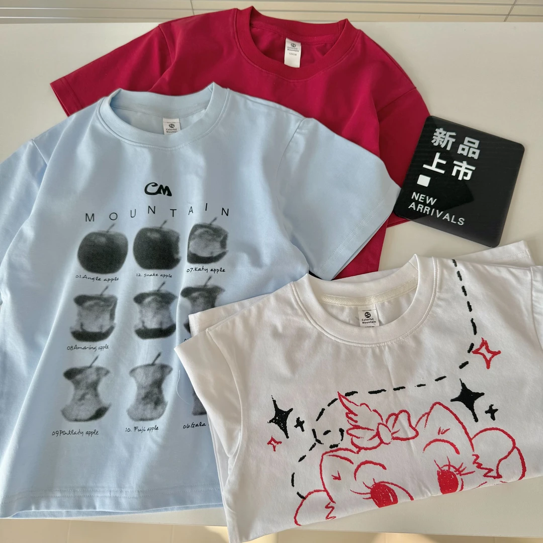 肉肉家-【涂鸦派对】儿童夏季绵柔亲肤圆领印花短袖上衣