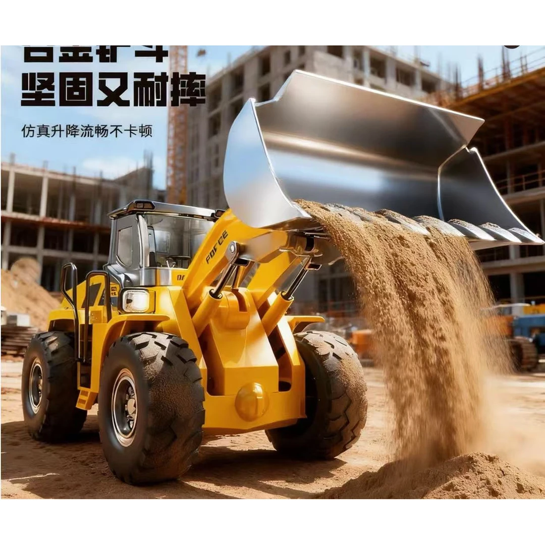 推土机模型物理仿真工程车电动铲车