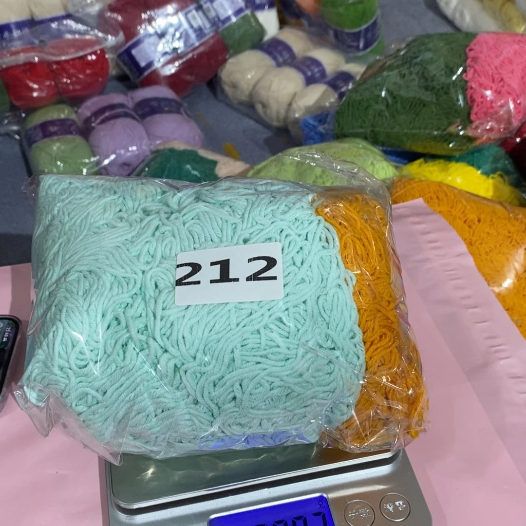 无纺布直播间福利