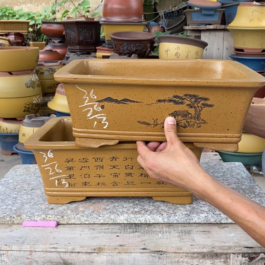 紫砂茶具套装呜呜呜