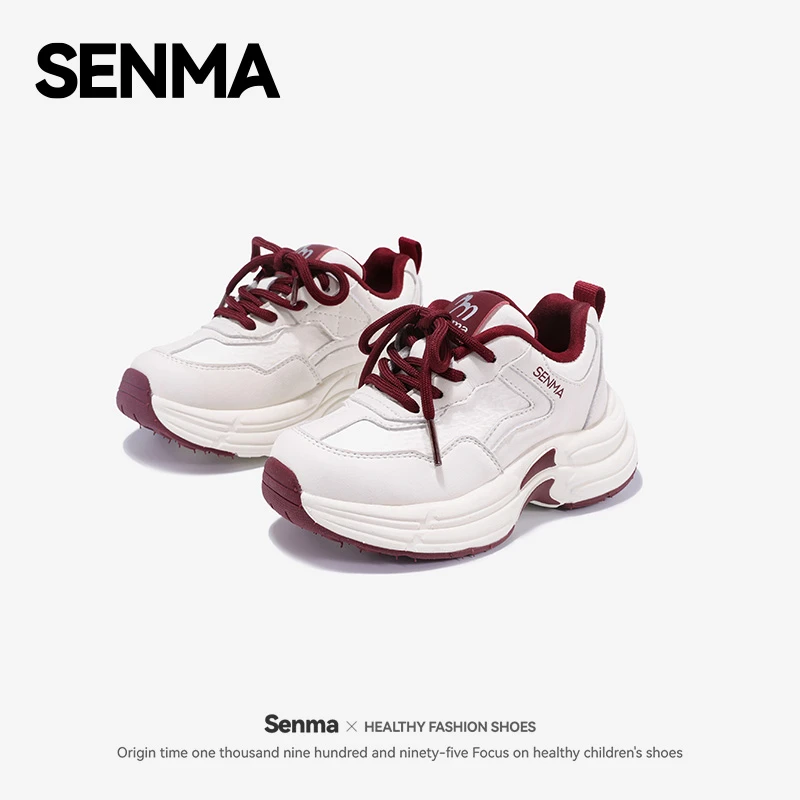 森马品牌运动鞋女童2025春秋新款学生小孩爆款韩系户外儿童老爹鞋