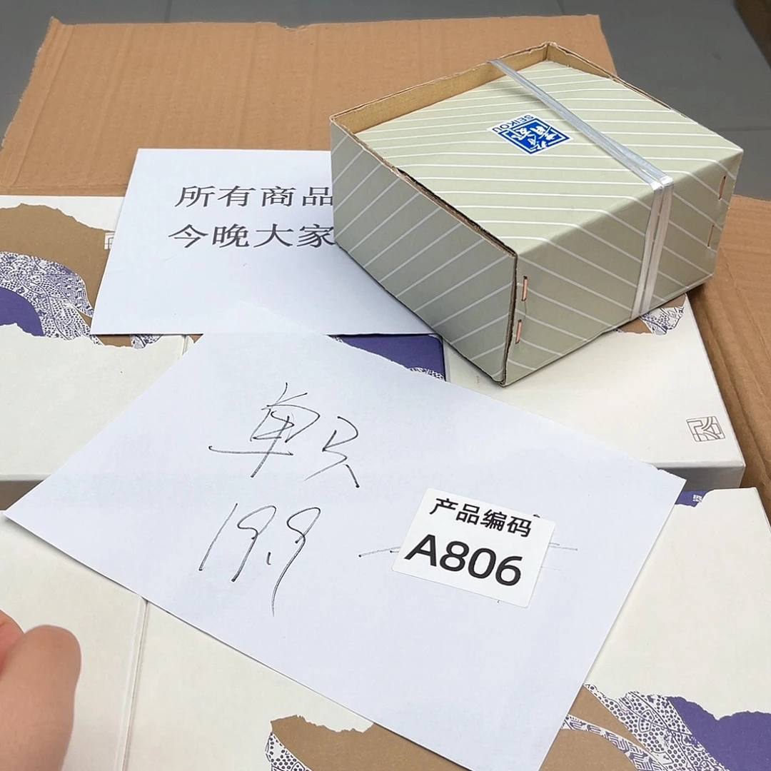 瓷片哦哦哦哦哦哦哦哦哦哦