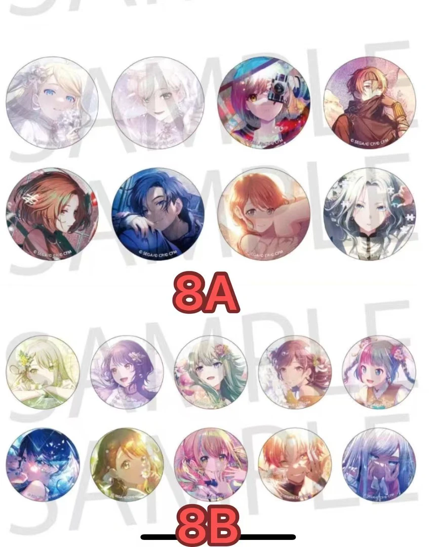 【现货】世界计划pjsk 7/8细闪吧唧