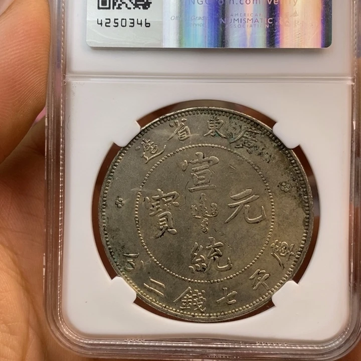 复古工艺饰品系列