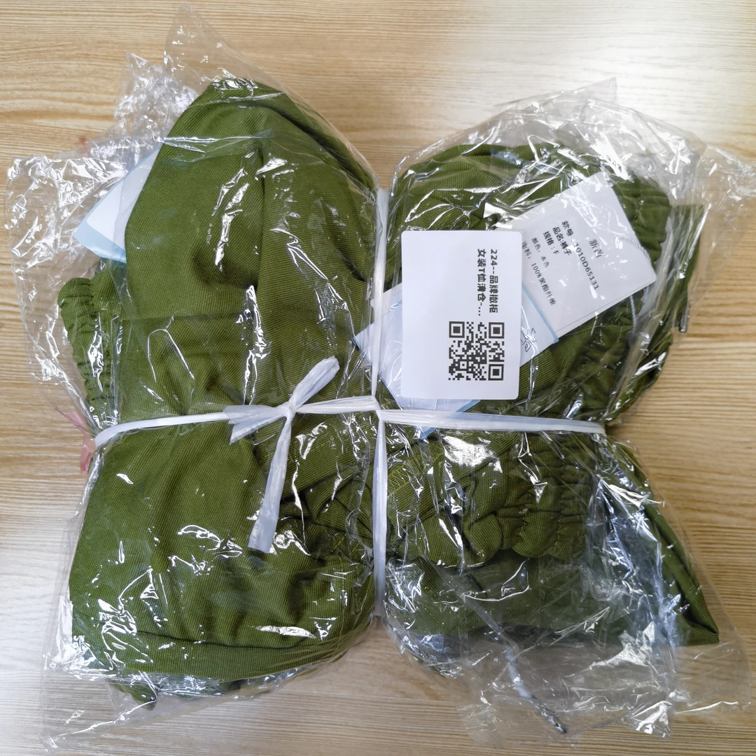 224--品牌撤柜女装T恤清仓-冯丽丽专属