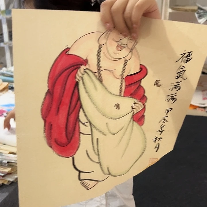 尚谷里商贸 画心一张