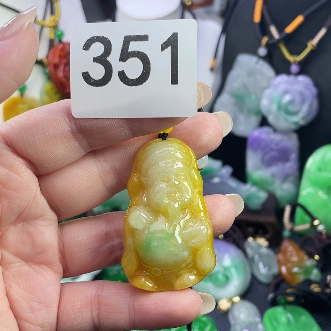 翡翠未镶嵌吊坠(赠链)