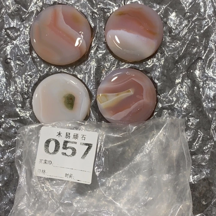 【闪购商品】寒**华^_^