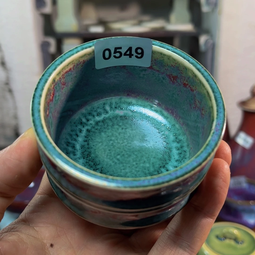 杯子窑口自销原矿钧瓷