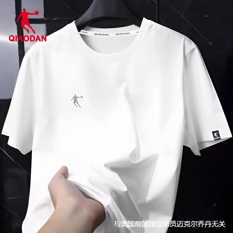 乔丹夏季新款男款纯色运动休闲短袖宽松冰丝透气速干百搭t恤上衣