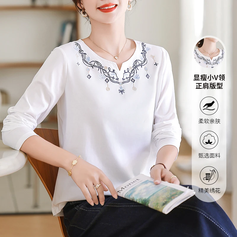 【新中式民族风】精梳棉圆领白色长袖t恤女秋季高档刺绣打底衫上衣