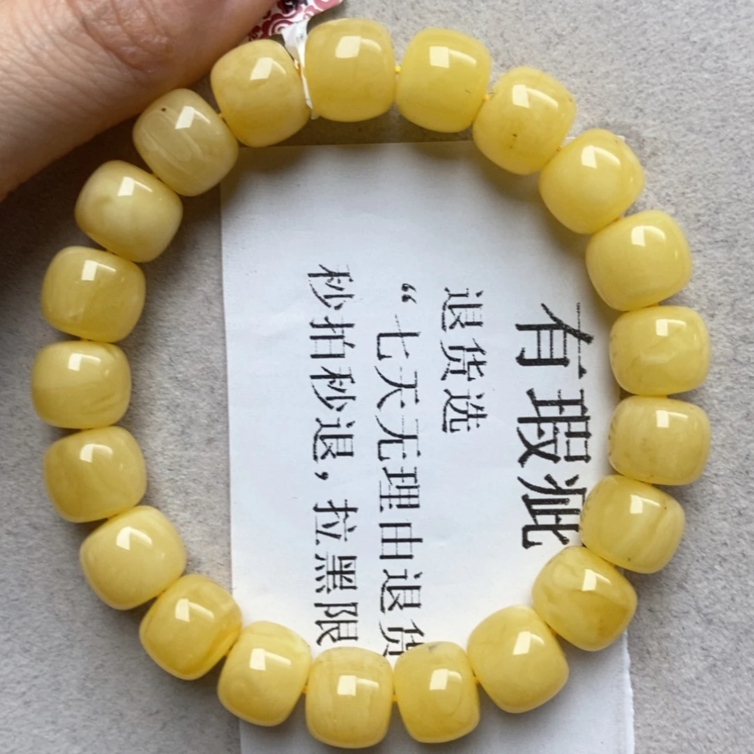 琥珀未镶嵌珠宝奇石39