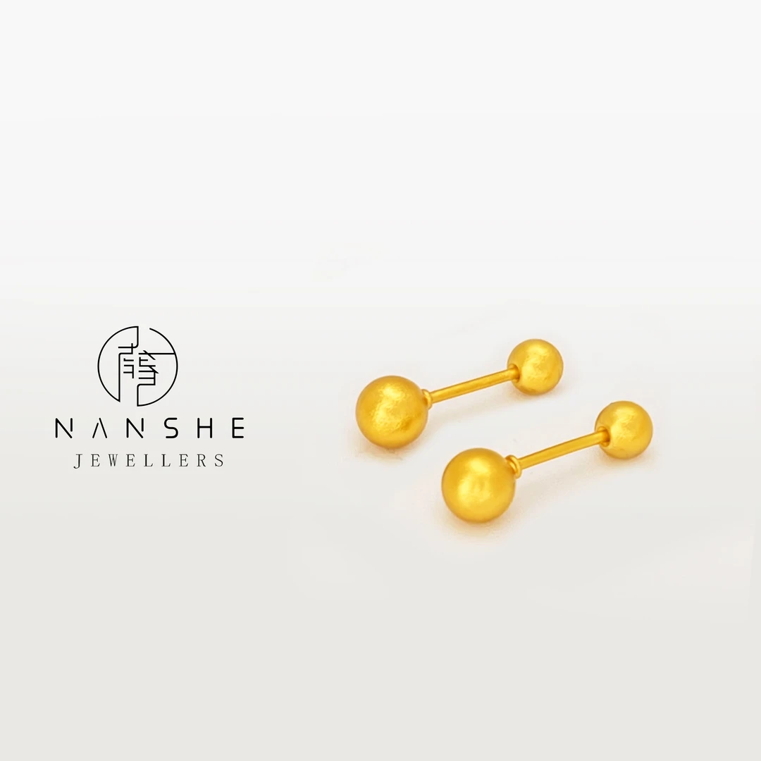 NANSHE/南奢 直针光面豆豆耳钉养耳洞 L1119