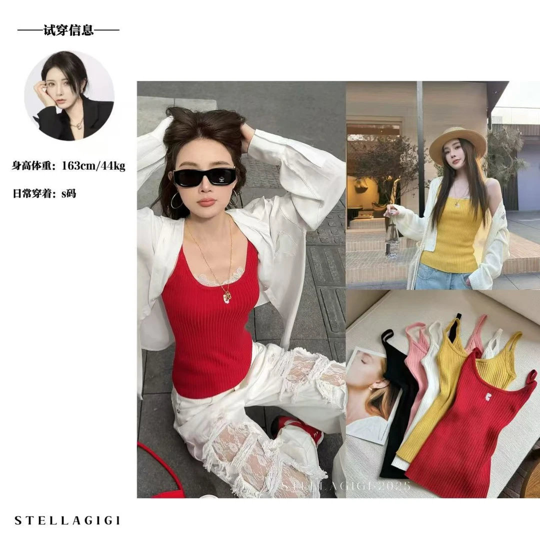 SG / 杨依姗 SS眼前一亮 坑条刺绣纯色针织吊带背心T-20250538