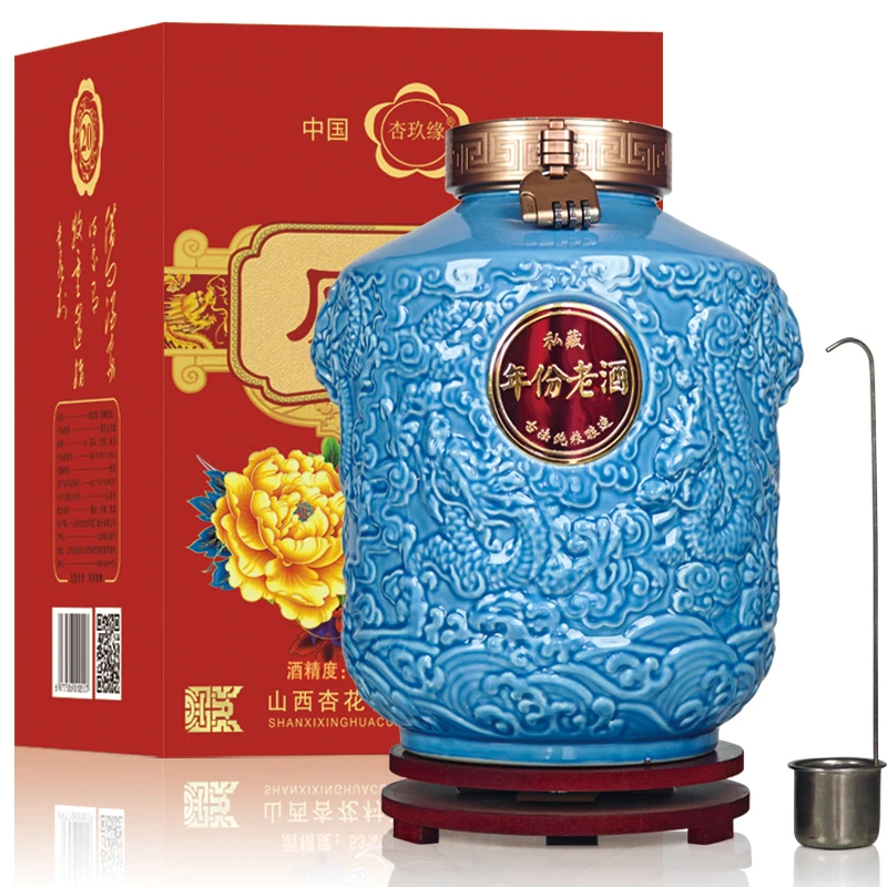 杏玖缘坛装白酒山西杏花清香型原浆浮雕龙陶瓷酒坛礼盒酒53%Vol5L