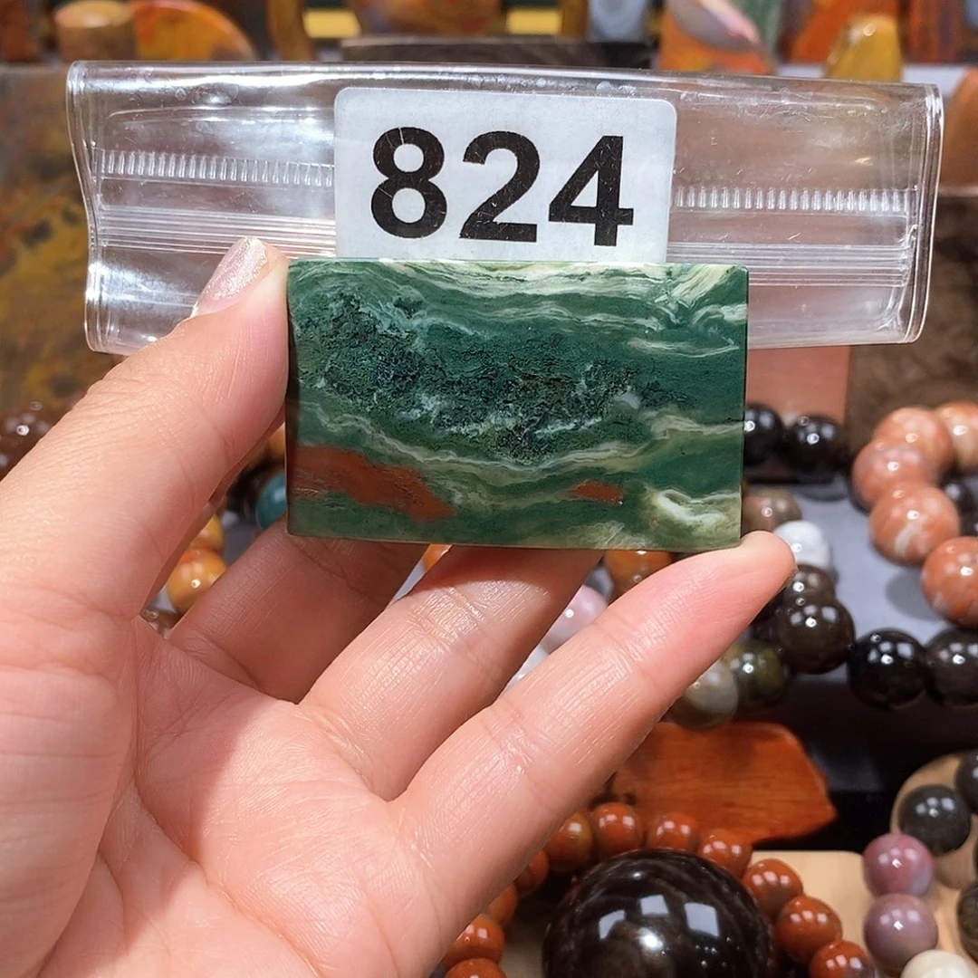 硅化玉天然北票硅化玉牌子未镶嵌天然北票硅化玉牌子
