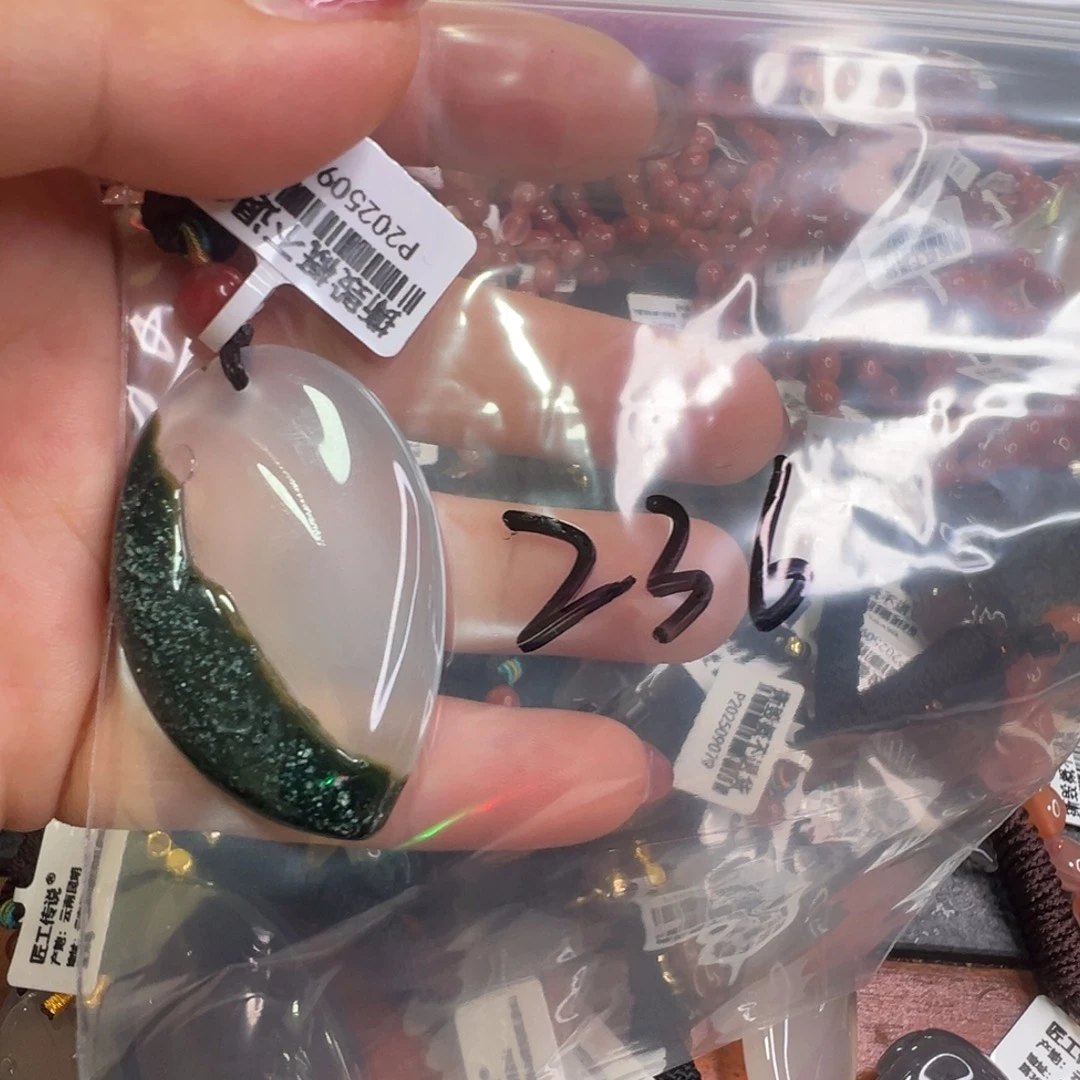 南红玛瑙未镶嵌配饰236