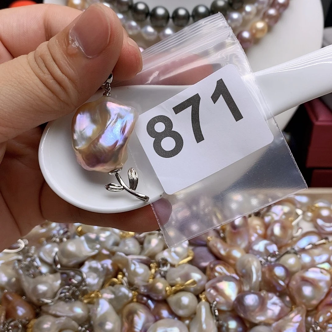 淡水珍珠未镶嵌颈饰871