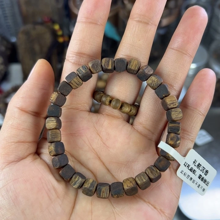 沉香沉香碎屑奇楠沉香 0.6 小方糖